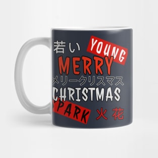 young spark merry Christmas Mug